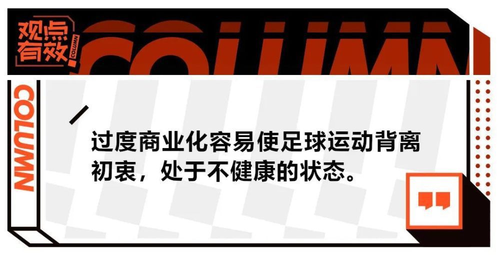 ”12月23日英超第18轮，热刺主场2-1击败埃弗顿，首发出战的罗梅罗在上半场结束后因伤被戴尔换下。